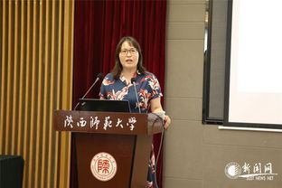 醫校結合，共建心理健康服務體系——我校學生心理健康教育與咨詢中心獲授陜西高校共建單位